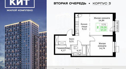 voice_11604288_y-6650811a4ea83.jpg?date=202503022307