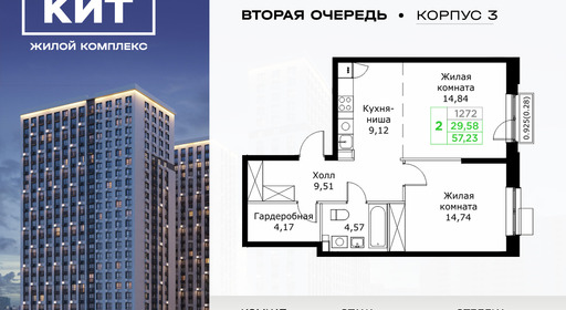 voice_11604384_y-66508126af45b.jpg?date=202503022307