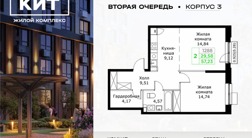 voice_11604400_y3-6650829657068.jpg?date=202602202207