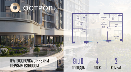 5749043.png?v=1767015432