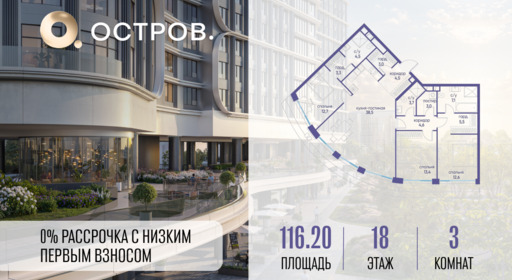 5928549.png?v=1765838173