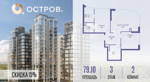 6130082.png?v=1765291184