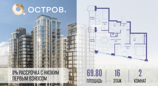 6305465.png?v=1765492697