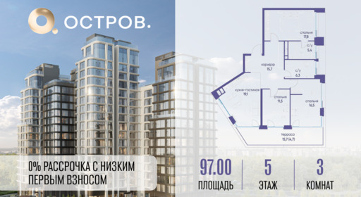 6305466.png?v=1768313727