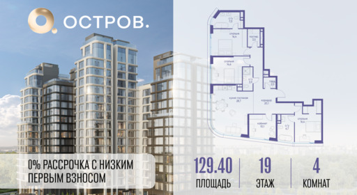 6305467.png?v=1765492698