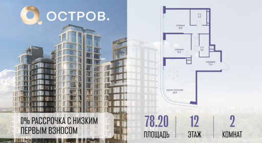 6305469.png?v=1767015472