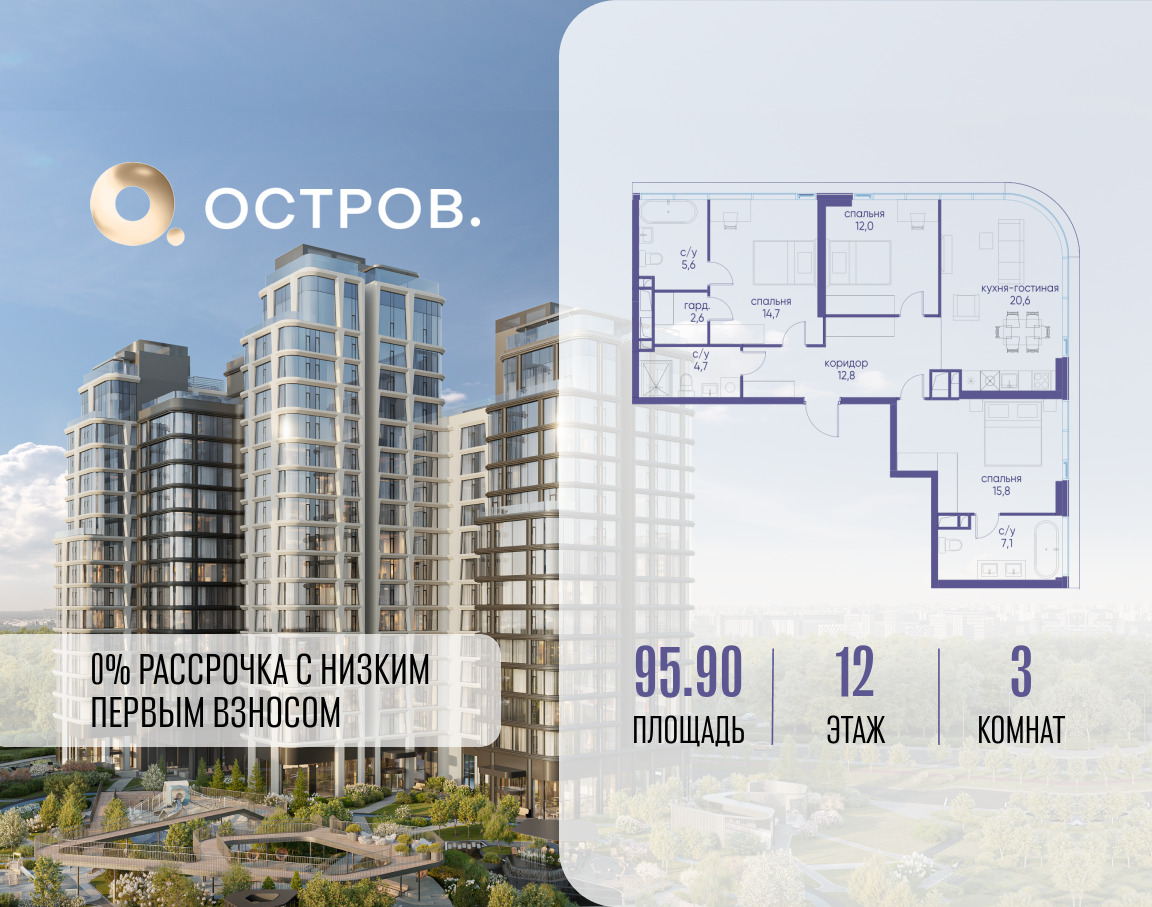 6305470.png?v=1765492698