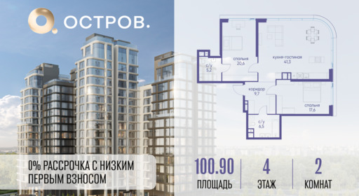 6305475.png?v=1765492700