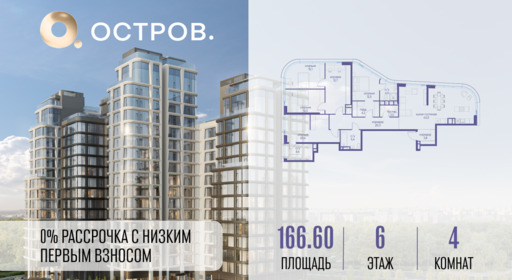 6305476.png?v=1765492699