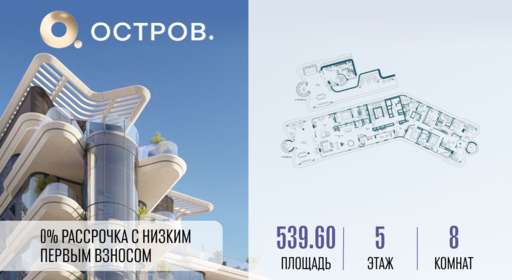 6310857.png?v=1767015473