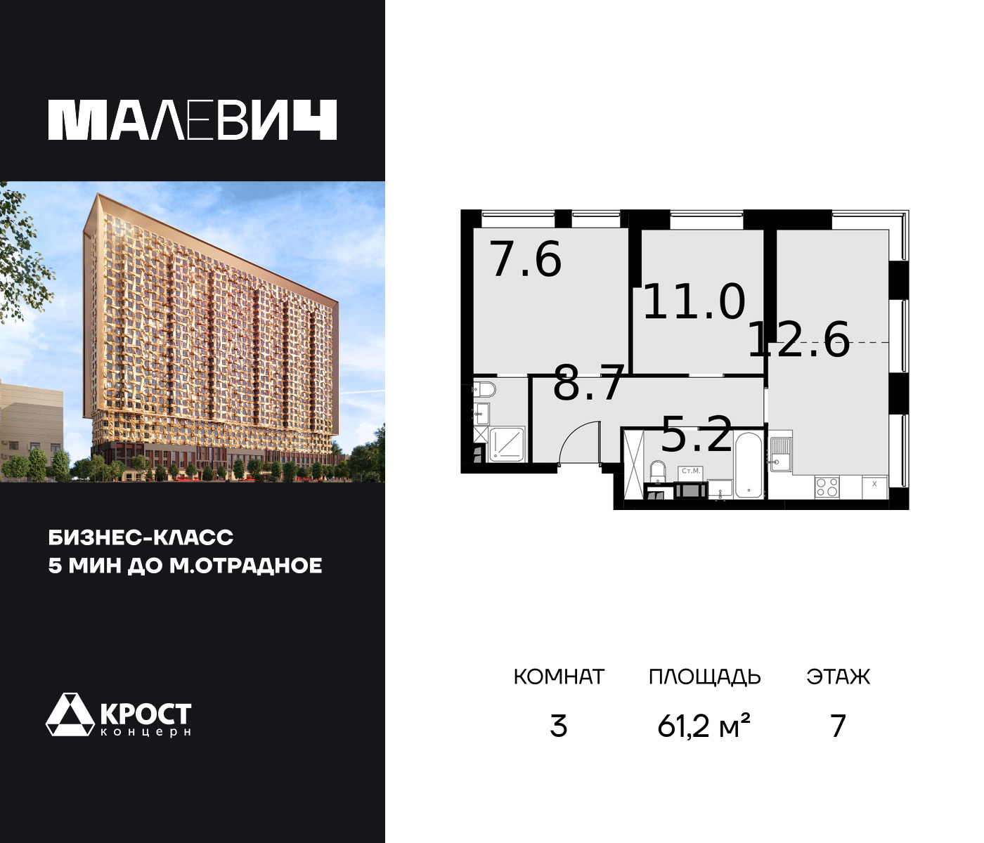 voice_100017912_y-100017912.jpg?date=202510151810