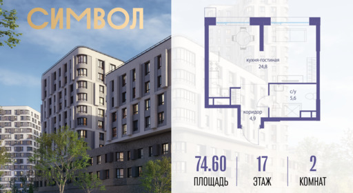 6312336.png?v=1766011012