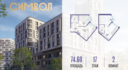 6312336.png?v=1768313650