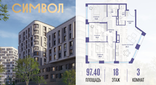 6312337.png?v=1766011012