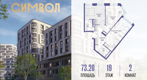 6313427.png?v=1767021590