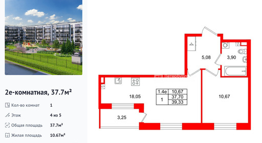 wm_Flat_1443914.jpg?1443914_22-12-2025&flat_id=1443914