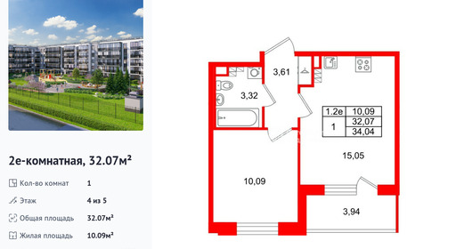 wm_Flat_1443902.jpg?1443902_22-12-2025&flat_id=1443902