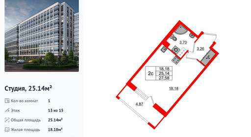 wm_Flat_1352543.jpg?1352543_22-12-2025&flat_id=1352543