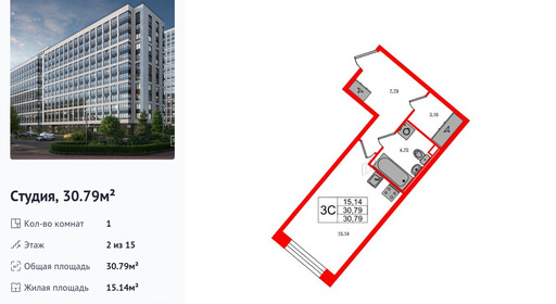 wm_Flat_1352507.jpg?1352507_31-01-2026&flat_id=1352507