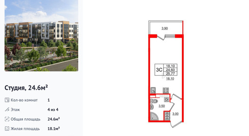 wm_Flat_1162295.jpg?1162295_08-04-2026&flat_id=1162295