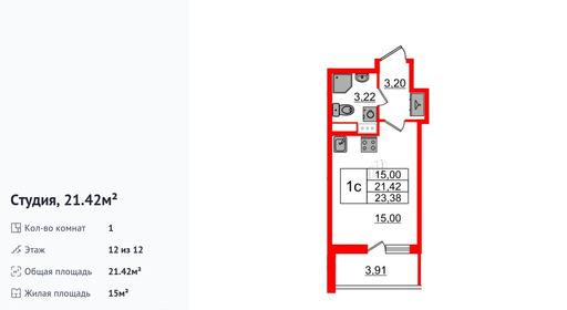 wm_Flat_1393108.jpg?1393108_08-01-2026&flat_id=1393108