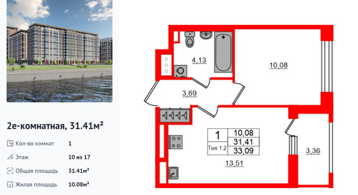 wm_Flat_1429082.jpg?1429082_16-12-2025&flat_id=1429082