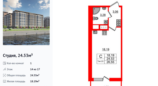 wm_Flat_1428864.jpg?1428864_16-02-2026&flat_id=1428864