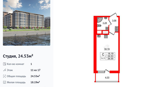 wm_Flat_1428872.jpg?1428872_05-02-2026&flat_id=1428872