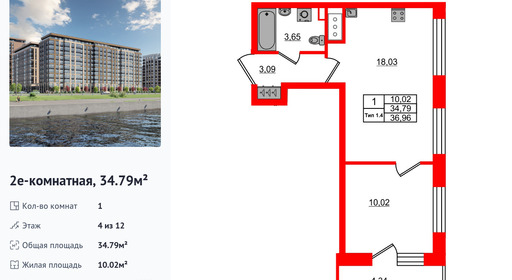 wm_Flat_1430542.jpg?1430542_22-12-2025&flat_id=1430542