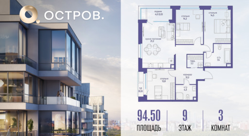 6319163.png?v=1767047798