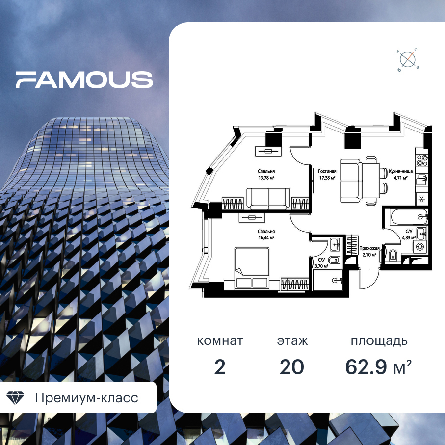 voice_363577bd-c114-ec11-be3f-00155dfc99c4.jpg?202511141532&idoffer=363577bd-c114-ec11-be3f-00155dfc99c4