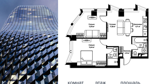 voice_363577bd-c114-ec11-be3f-00155dfc99c4.jpg?202511141532&idoffer=363577bd-c114-ec11-be3f-00155dfc99c4