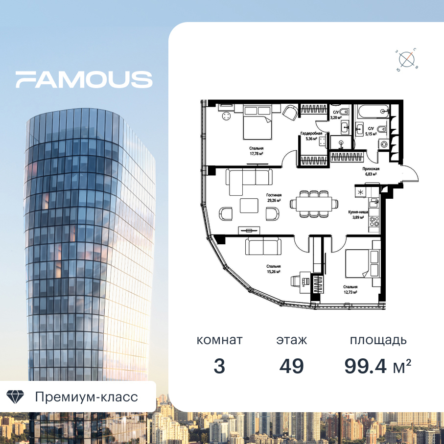 voice_cb5272e0-c714-ec11-be3f-00155dfc99c4.jpg?202511141533&idoffer=cb5272e0-c714-ec11-be3f-00155dfc99c4