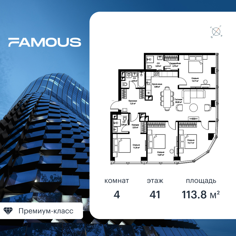 voice_b0d90e80-c614-ec11-be3f-00155dfc99c4.jpg?202511141535&idoffer=b0d90e80-c614-ec11-be3f-00155dfc99c4