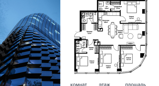 voice_b0d90e80-c614-ec11-be3f-00155dfc99c4.jpg?202511141535&idoffer=b0d90e80-c614-ec11-be3f-00155dfc99c4