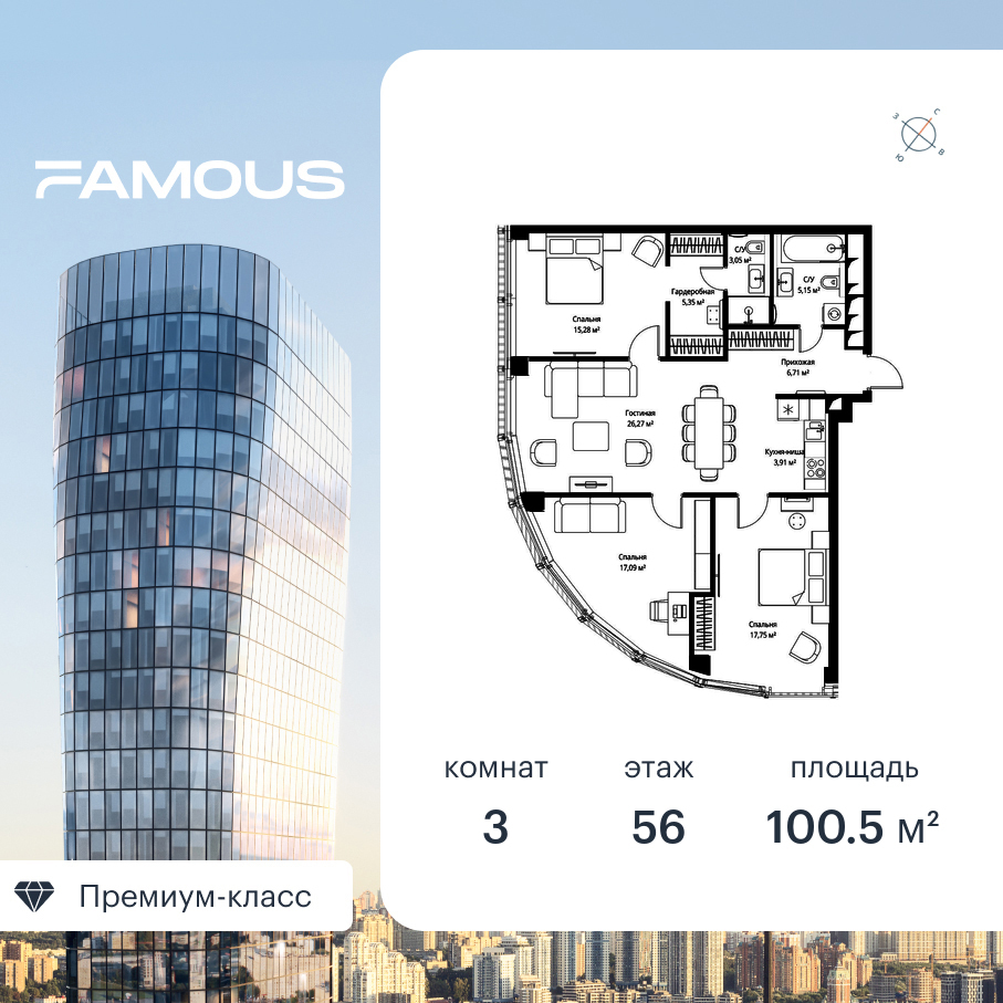 voice_b1c1c19a-c914-ec11-be3f-00155dfc99c4.jpg?202511141534&idoffer=b1c1c19a-c914-ec11-be3f-00155dfc99c4