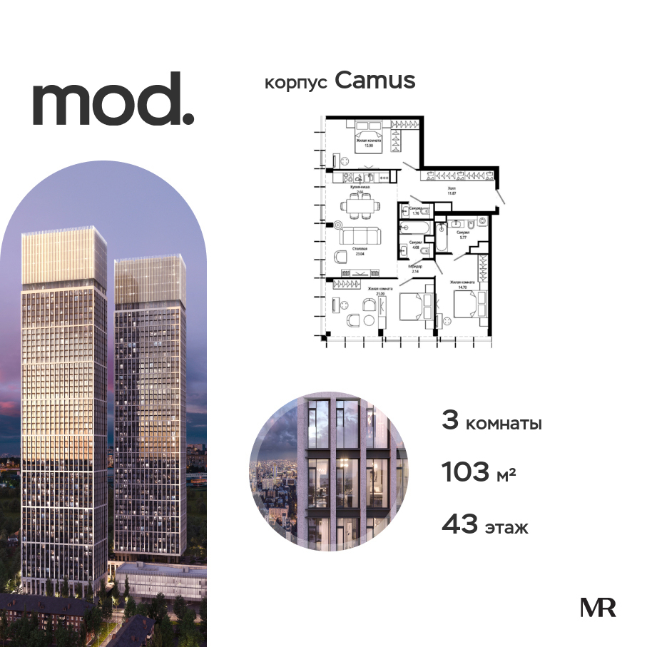 voice_0a1e98fb-ade0-eb11-be3c-00155dfc99c4.jpg?202512151820&idoffer=0a1e98fb-ade0-eb11-be3c-00155dfc99c4