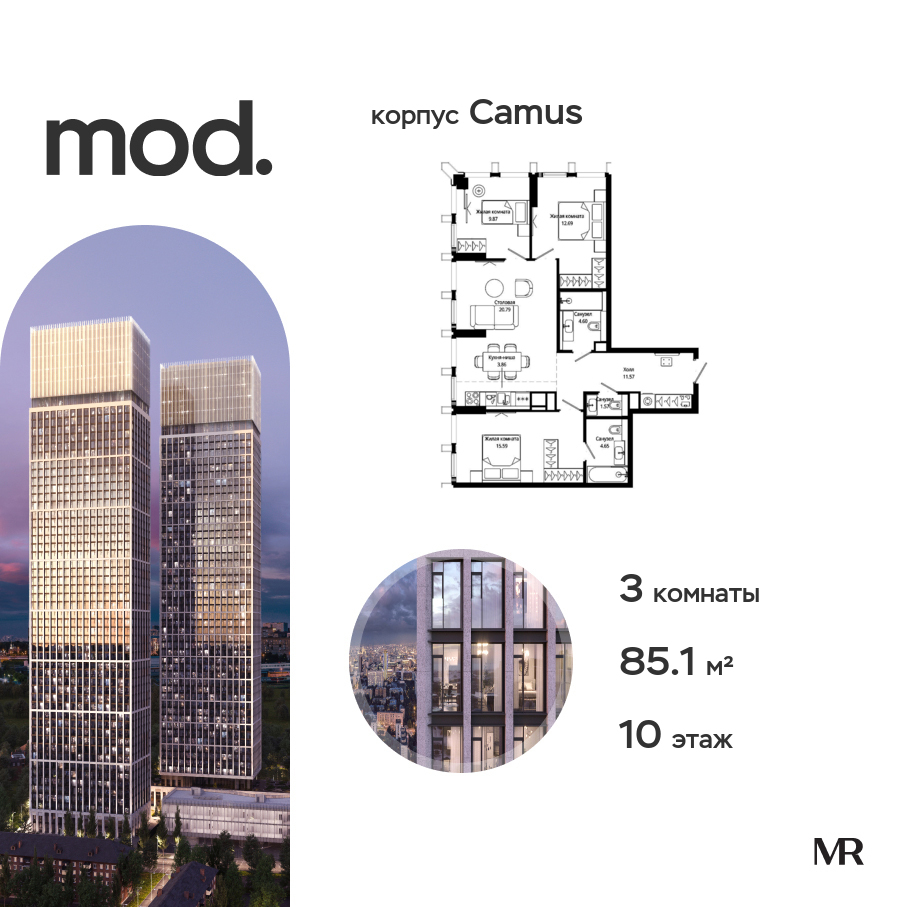 voice_3fb8eb62-1fe0-eb11-be3c-00155dfc99c4.jpg?202511202020&idoffer=3fb8eb62-1fe0-eb11-be3c-00155dfc99c4