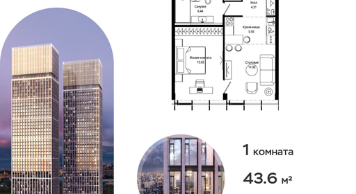 voice_61d7f80e-9640-eb11-be05-00155dfc99c4.jpg?202511121806&idoffer=61d7f80e-9640-eb11-be05-00155dfc99c4