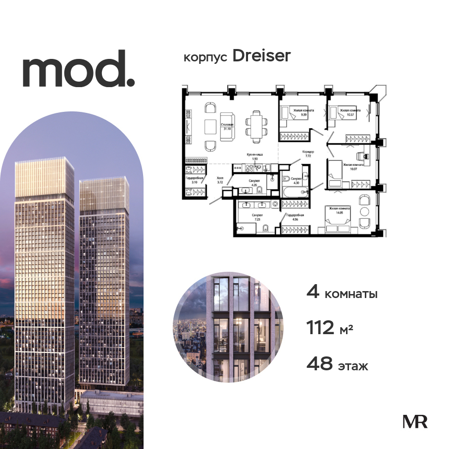 voice_d51fbcb1-8840-eb11-be05-00155dfc99c4.jpg?202511121806&idoffer=d51fbcb1-8840-eb11-be05-00155dfc99c4