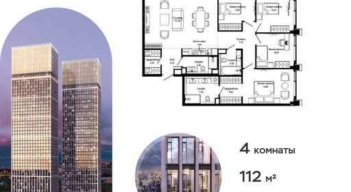 voice_d51fbcb1-8840-eb11-be05-00155dfc99c4.jpg?202511121806&idoffer=d51fbcb1-8840-eb11-be05-00155dfc99c4