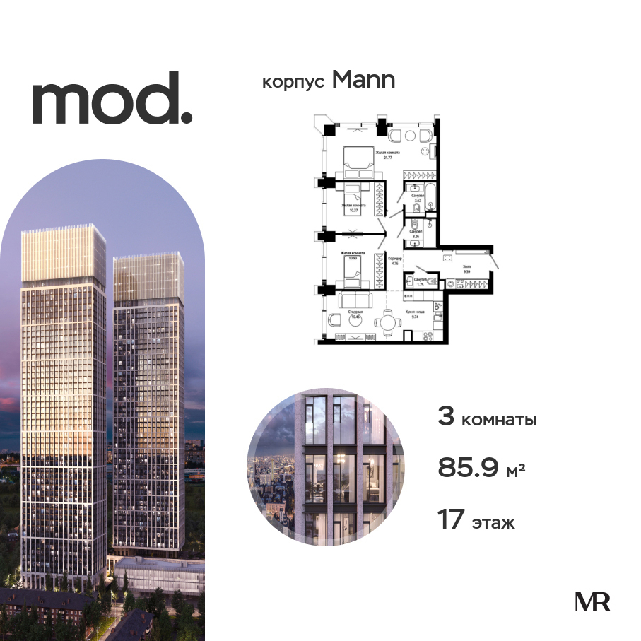 voice_716308e8-ba3f-eb11-be05-00155dfc99c4.jpg?202512251420&idoffer=716308e8-ba3f-eb11-be05-00155dfc99c4