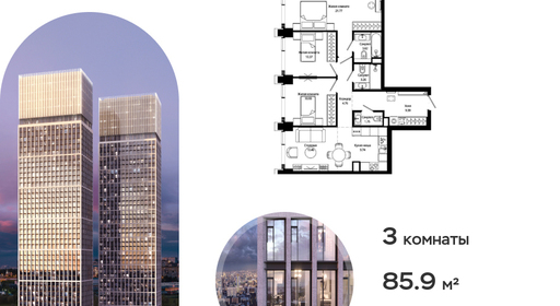 voice_716308e8-ba3f-eb11-be05-00155dfc99c4.jpg?202512251420&idoffer=716308e8-ba3f-eb11-be05-00155dfc99c4