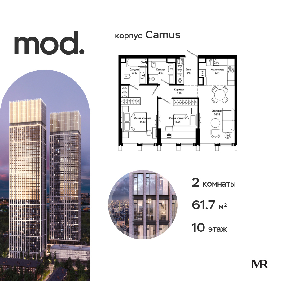 voice_71cd6093-1fe0-eb11-be3c-00155dfc99c4.jpg?202511202020&idoffer=71cd6093-1fe0-eb11-be3c-00155dfc99c4