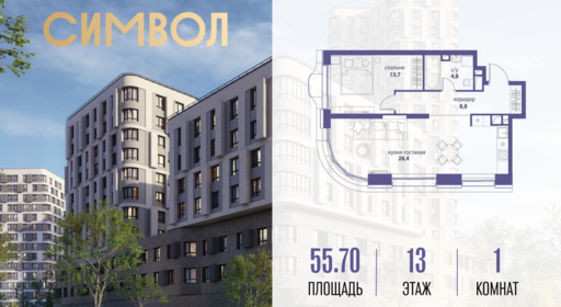 5883748.png?v=1765291063