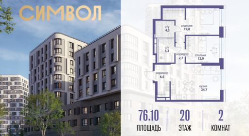 5937495.png?v=1765291064