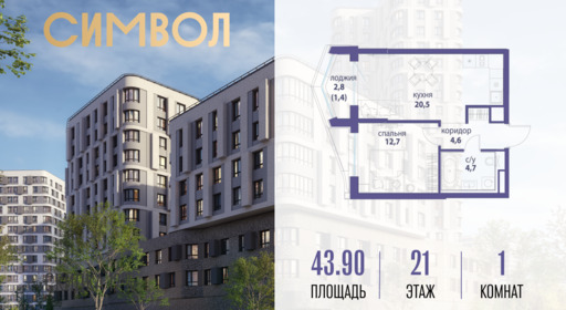 6146974.png?v=1767021580