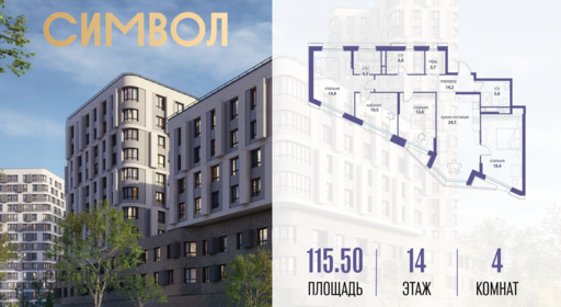 6146994.png?v=1765291078