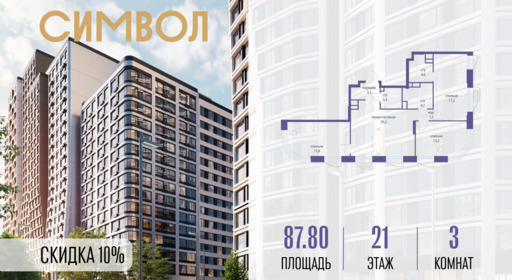 6240732.png?v=1765291082