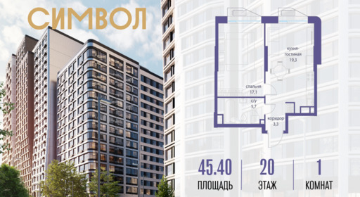 6240735.png?v=1768313644